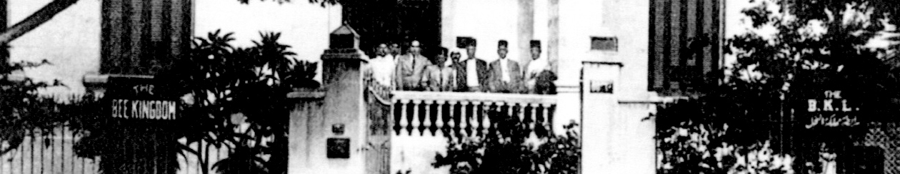 The Abushâdy Archive